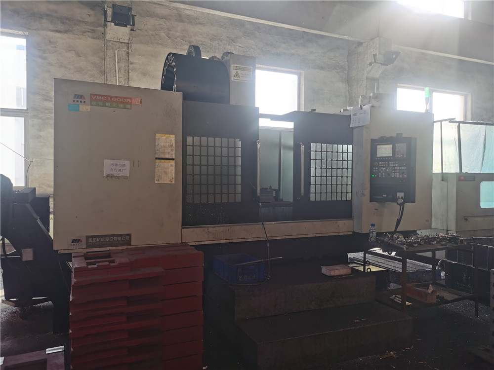 環(huán)境展示